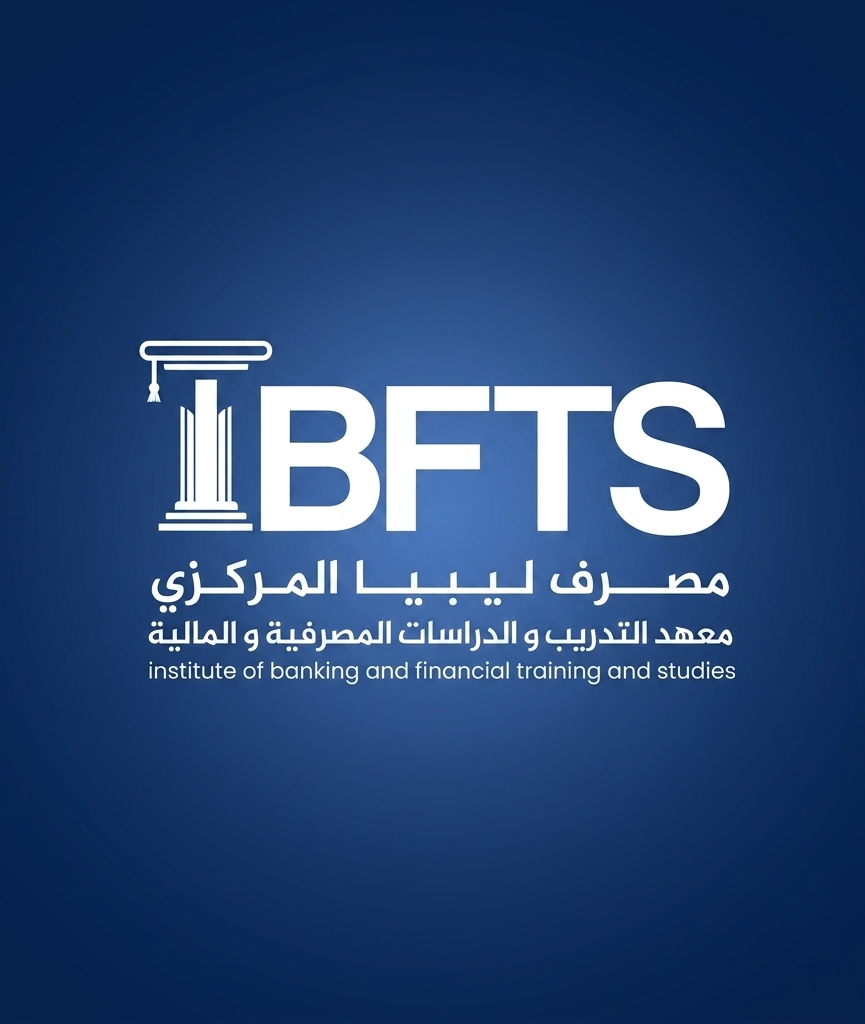 Al Sahara Company - Branch