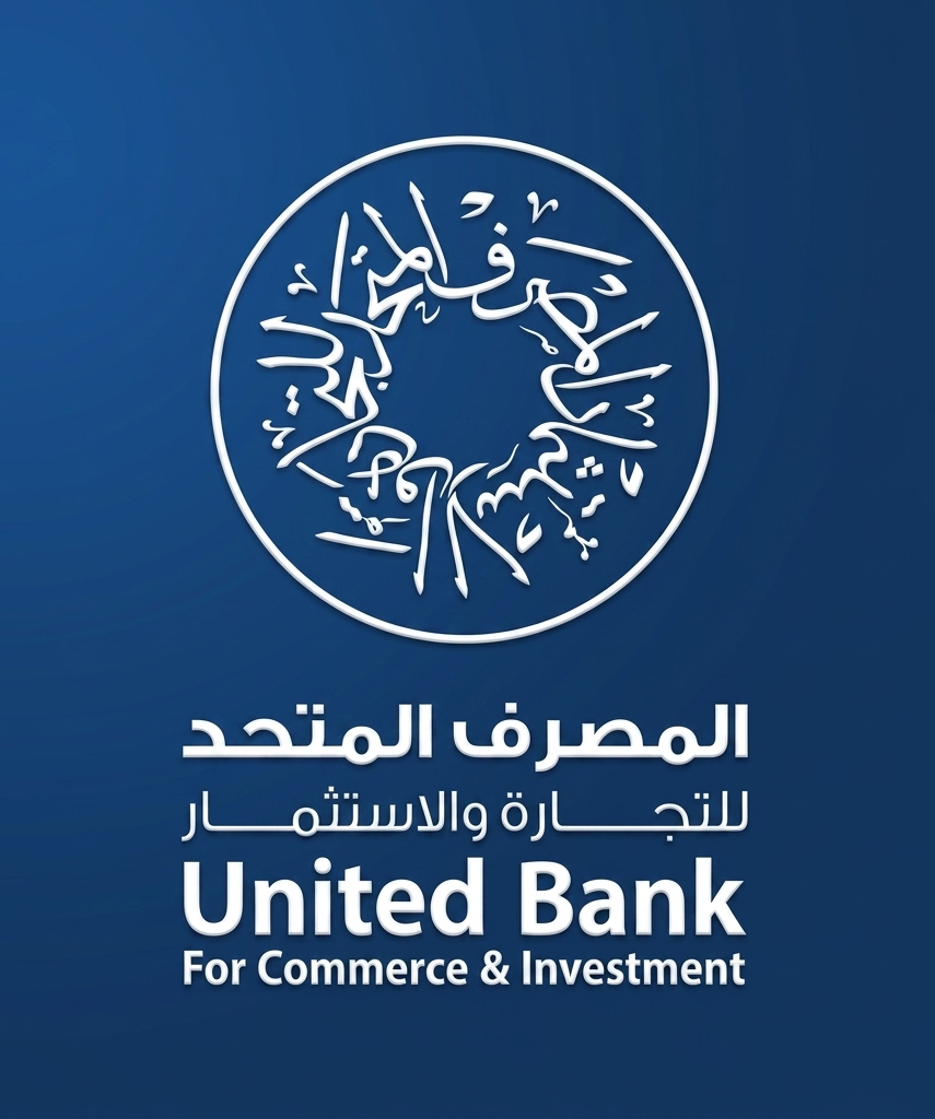 Al Sahara Company - Branch